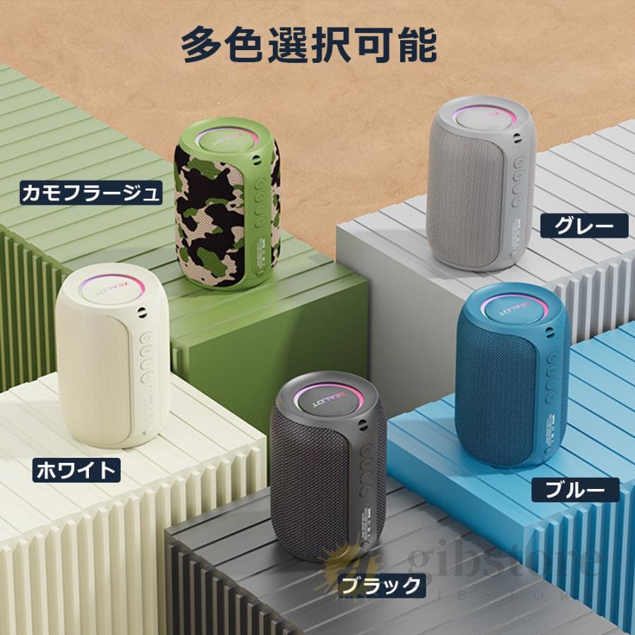 スピーカー Bluetooth ワイヤレススピーカー ポータブルスピーカー