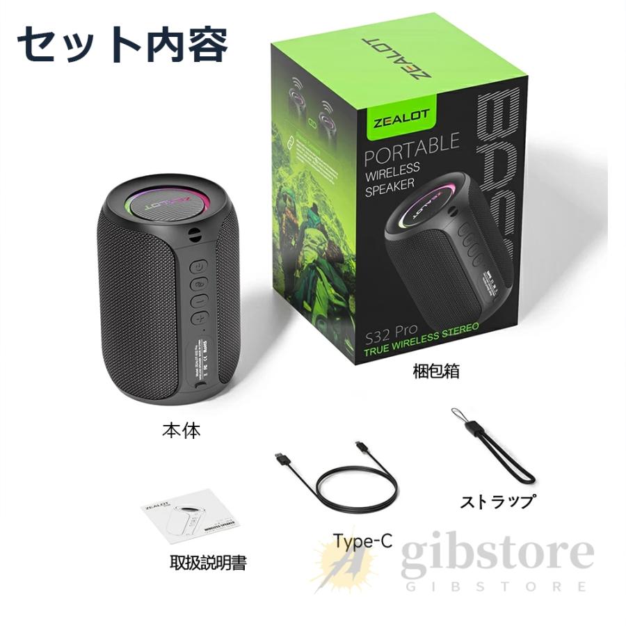 ウーハースピーカーQihom Bluetooth 2個 ウーハースピーカーQihom