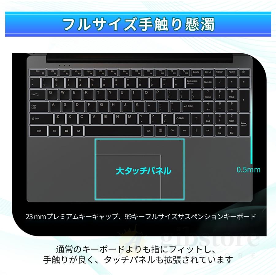 【Office付】メモリ増量ノートパソコン　Win11/i5/SSD/指紋認証 ssd-256gb.jpg