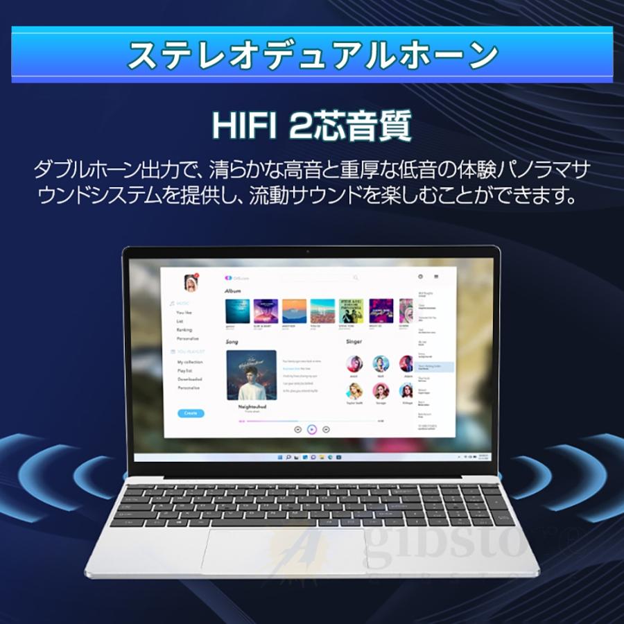 2025新登場 パソコン ノートパソコン windows11 office搭載 15.6インチ