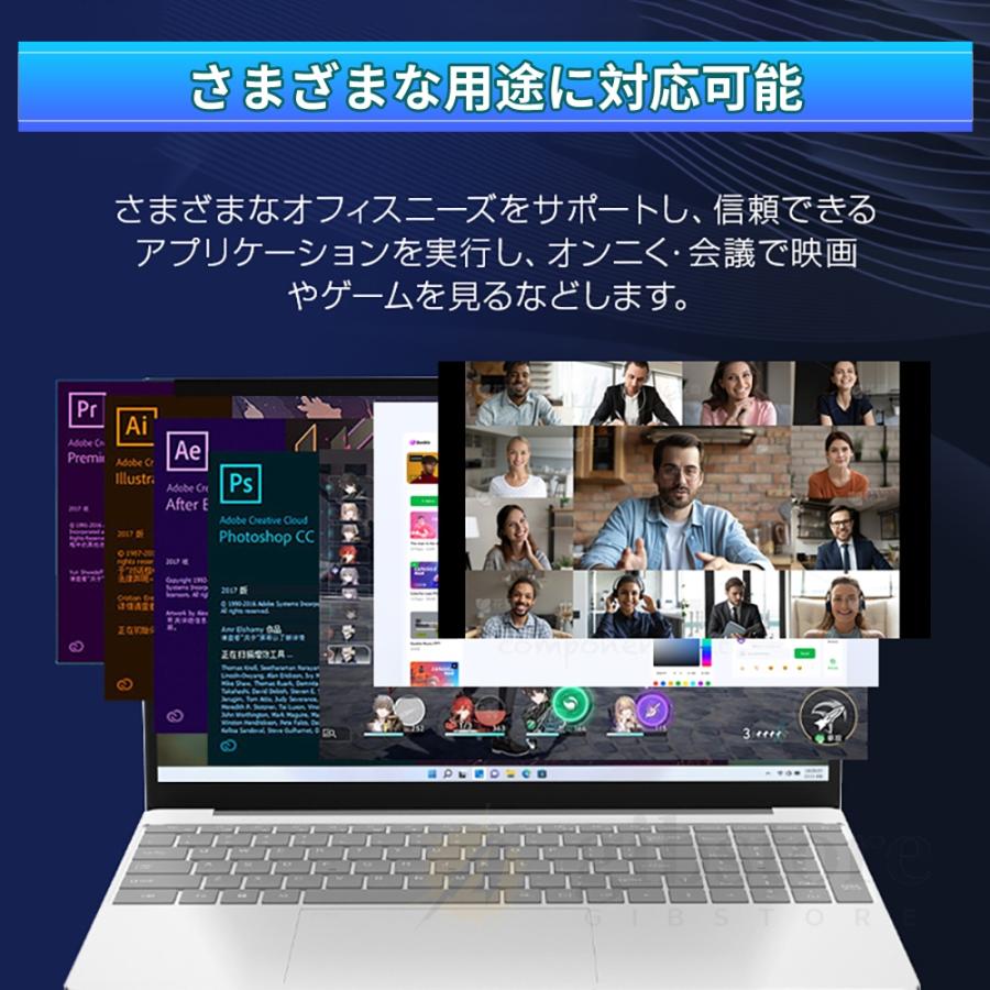 2025新登場 パソコン ノートパソコン windows11 office搭載 15.6インチ