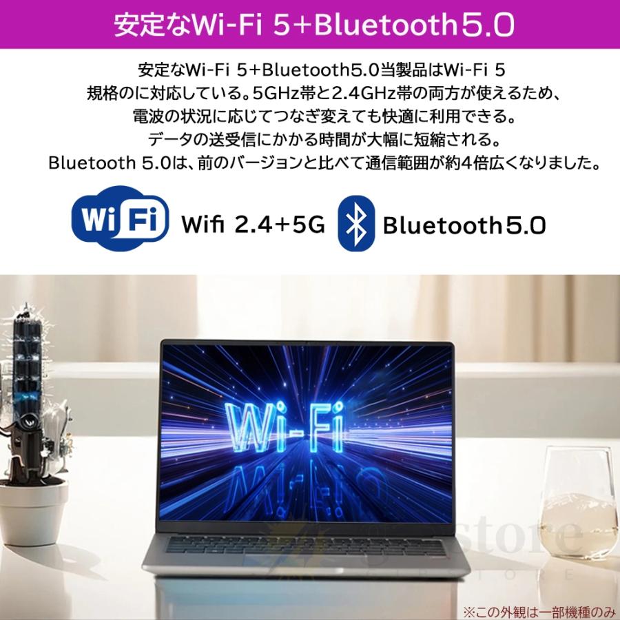 パソコン ノートパソコン windows11 新品 office 搭載 第13世代 高性能