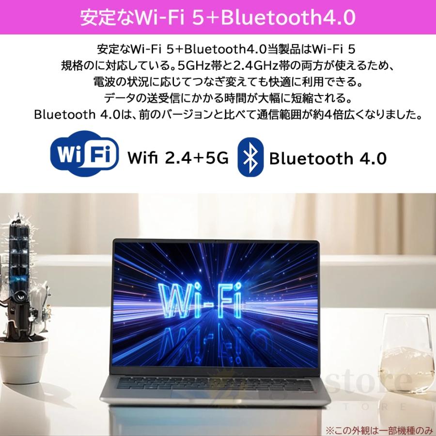 新登場 パソコン ノートパソコン windows11 office搭載 第13代高性能CPU搭載 intel Core i5 i7 ノートPC 14.1/15.6/17.3インチ型 laptop zoom 初期設定済み AI |  | 15