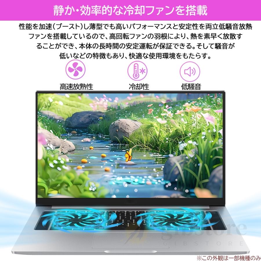 新登場 パソコン ノートパソコン windows11 office搭載 第13代高性能CPU搭載 intel Core i5 i7 ノートPC 14.1/15.6/17.3インチ型 laptop zoom 初期設定済み AI |  | 17