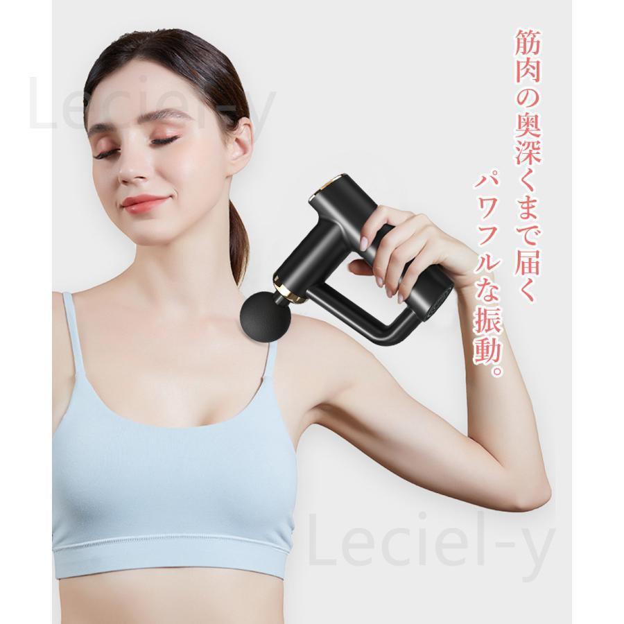 2024新型 電動筋膜マッサージ器 筋膜リリースガン 6段階調節 小型