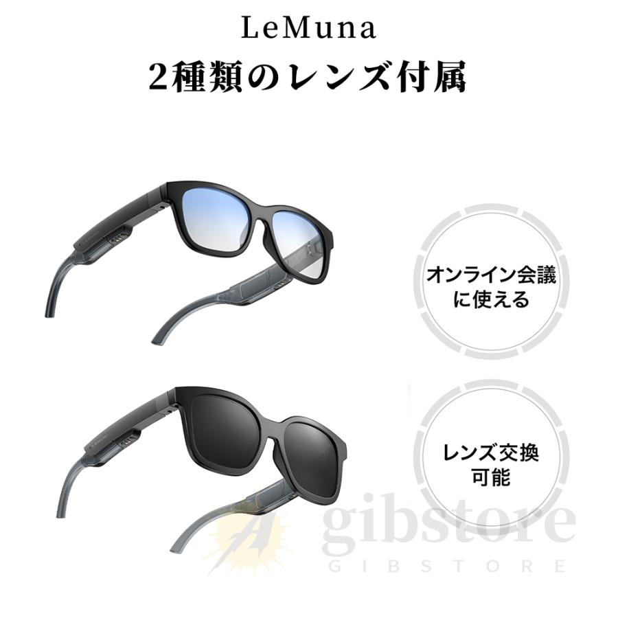 AIスマートグラス 音楽再生・通話機能 Amazon | AIスマートグラス 5MPカメラ搭載 Bluetooth通話 ハンズ