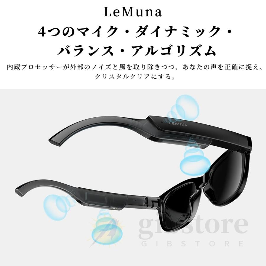 AIスマートグラス 音楽再生・通話機能 楽天市場】＼Bluetooth5.2／スマートグラス Bluetooth搭載 音楽