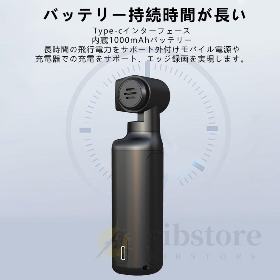 4K 高画質 ビデオカメラ ウェブカメラ 270度回転 バッテリー リモコン付き Amazon | ビデオカメラ デジタルカメラ HDMI出力2.7K 16倍