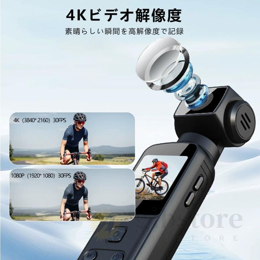 ビデオカメラYouTubeカメラ ウェブカメラ270度回転 3.0インチ IR 楽天市場】ビデオカメラ コンパクト フルHD 2.7K 30FPS 30.0 MP