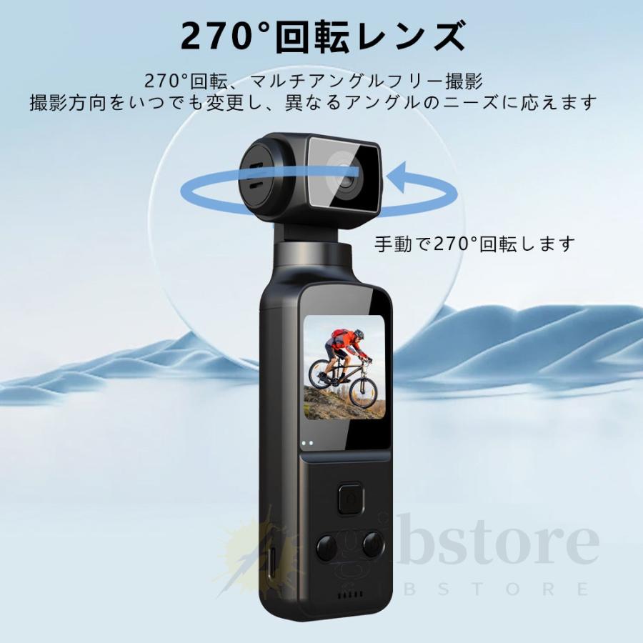アクションカメラ 小型 4K wifi 270度回転レンズ 高画質 動画