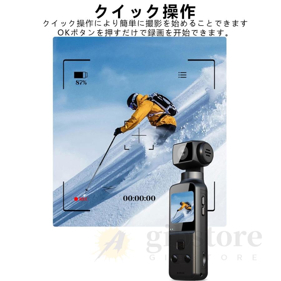 アクションカメラ 小型 4K wifi 270度回転レンズ 高画質 動画