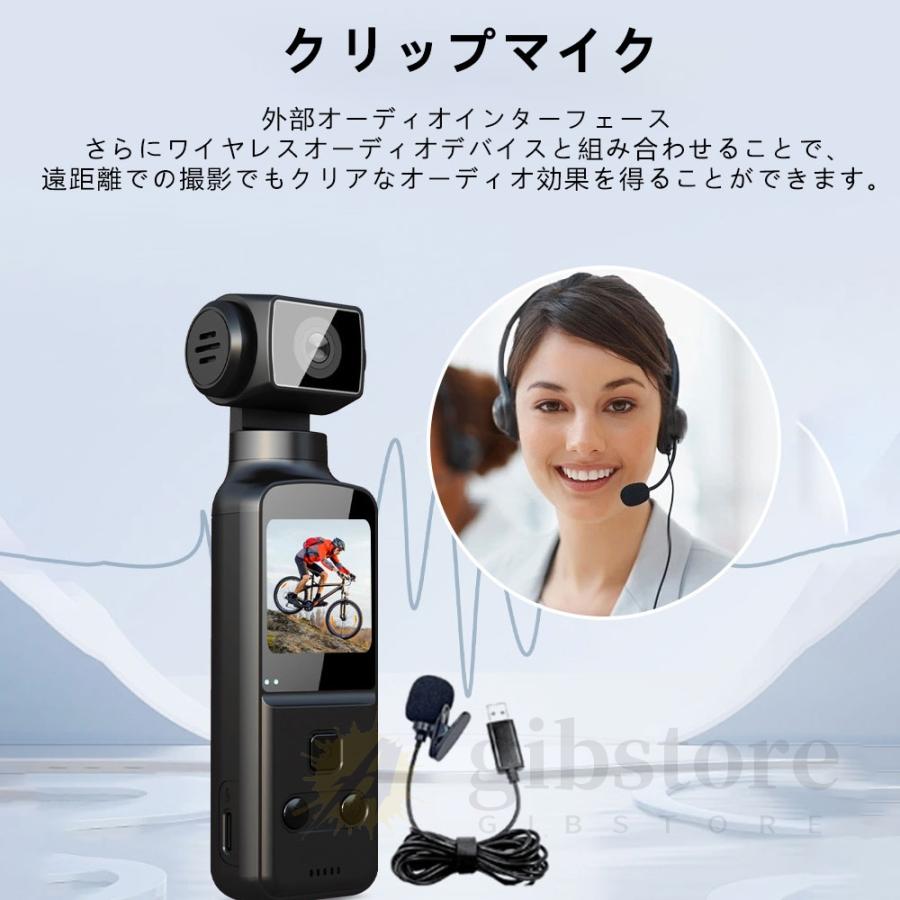 ビデオカメラ ウェブカメラ270度回転 3.0インチ 4K 30FPS イベント Amazon | ビデオカメラ4K動画4400万画像数YouTubeカメラ ウェブ