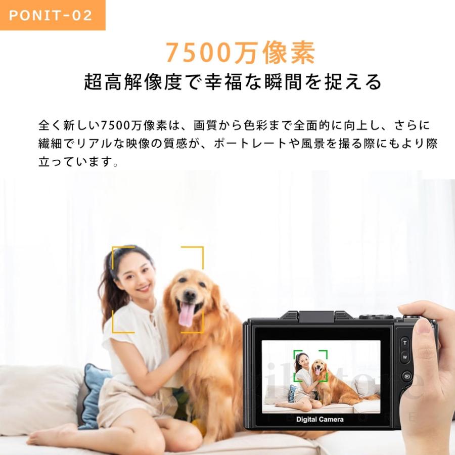 デジタルカメラ 5K録画 デジカメ 7500万画素 Wi-Fi機能 180度回転 5K 録画 デジカメ 7500万画素 Wi-Fi SD付 自撮り 小型 軽量