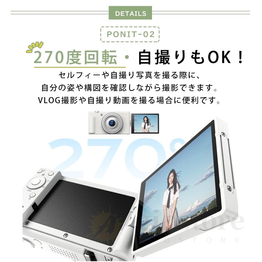 5K新発売】正規品 デジカメ デジタルカメラ 5K 8000万画素 動画撮影