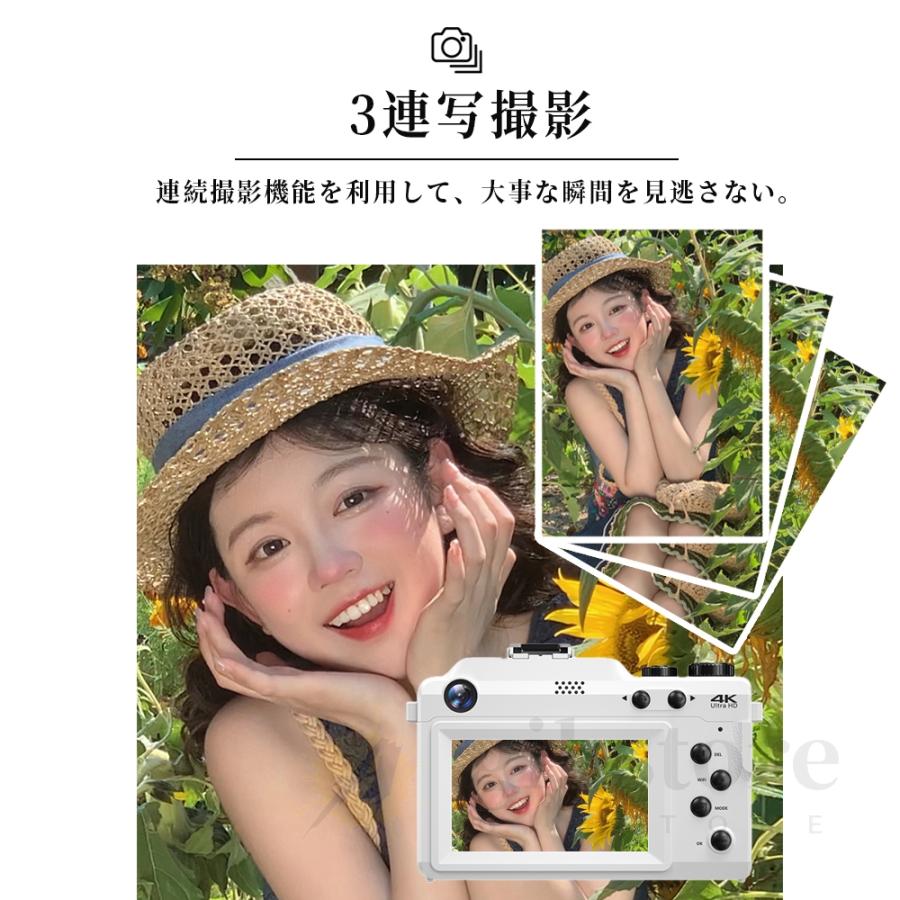 デジカメ デジタルカメラ 4k 6400万画素 20倍ズーム動画撮影 3.0