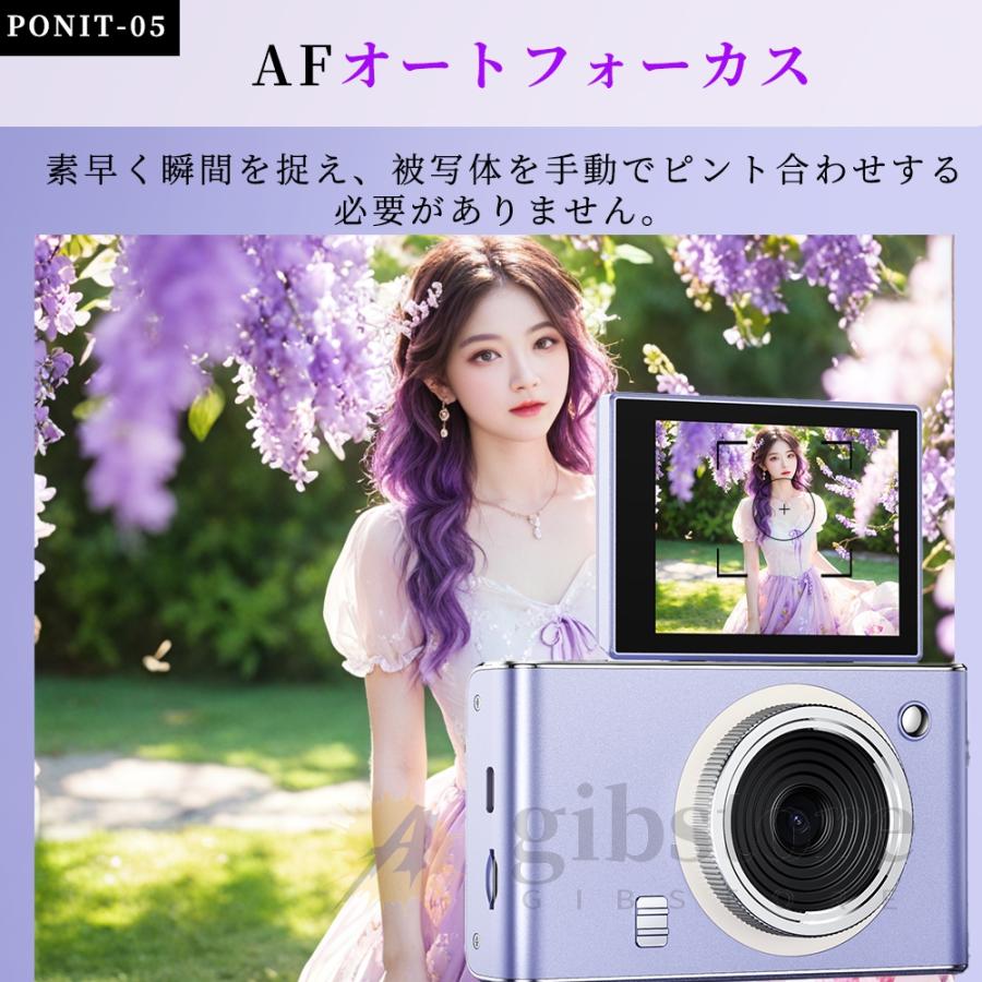 デジタルカメラ Sugar Bliss Amazon | YULINJIA デジカメ 3倍光学ズーム スマホに送れる 4K