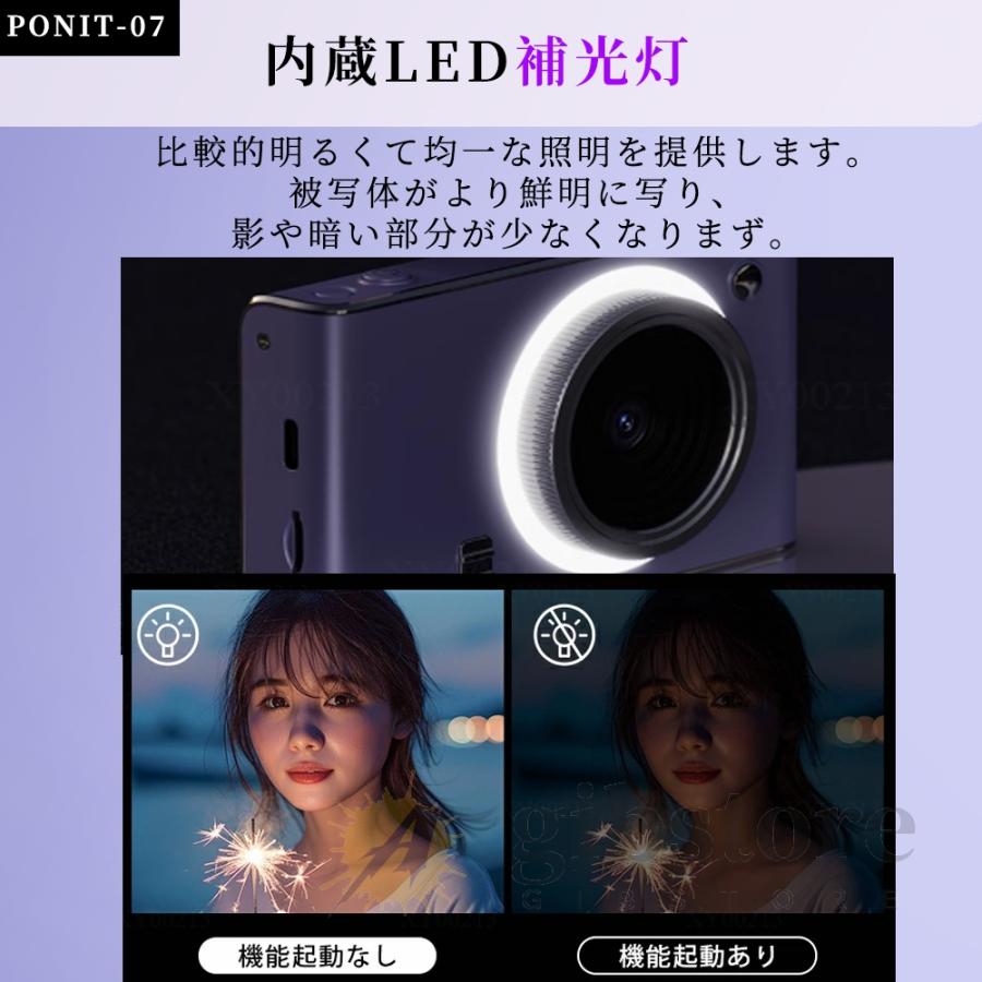 2025大人気】デジカメ デジタルカメラ 4k 7500万画素 16倍ズーム 180