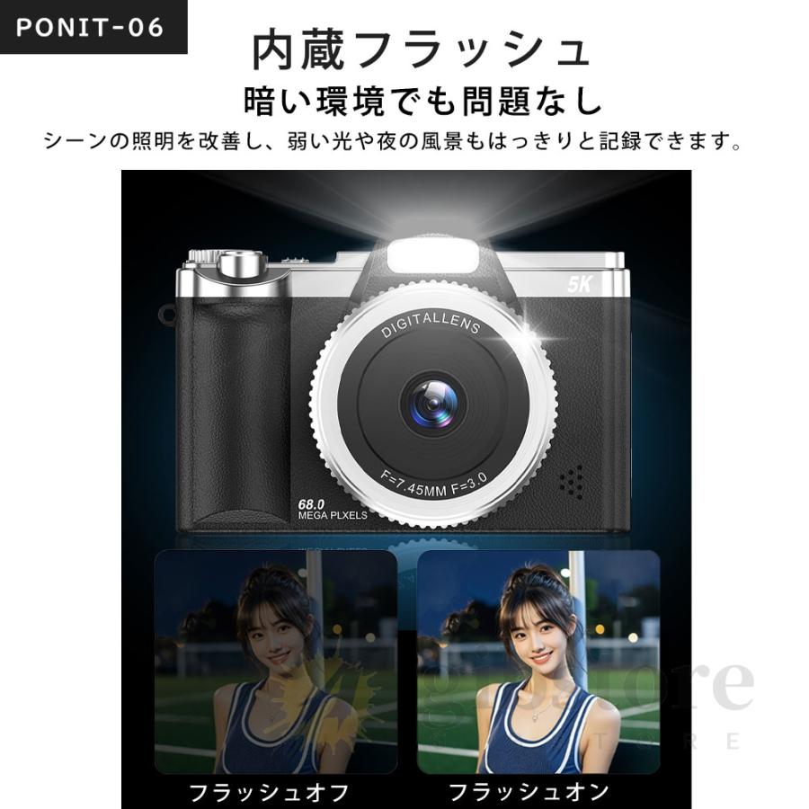 【売り切れ続出‼️】デジタルカメラ 5K 録画撮り 3.0 インチ SDカード付き 売り切れ続出‼️】デジタルカメラ 5K 録画撮り 3.0 インチ SD