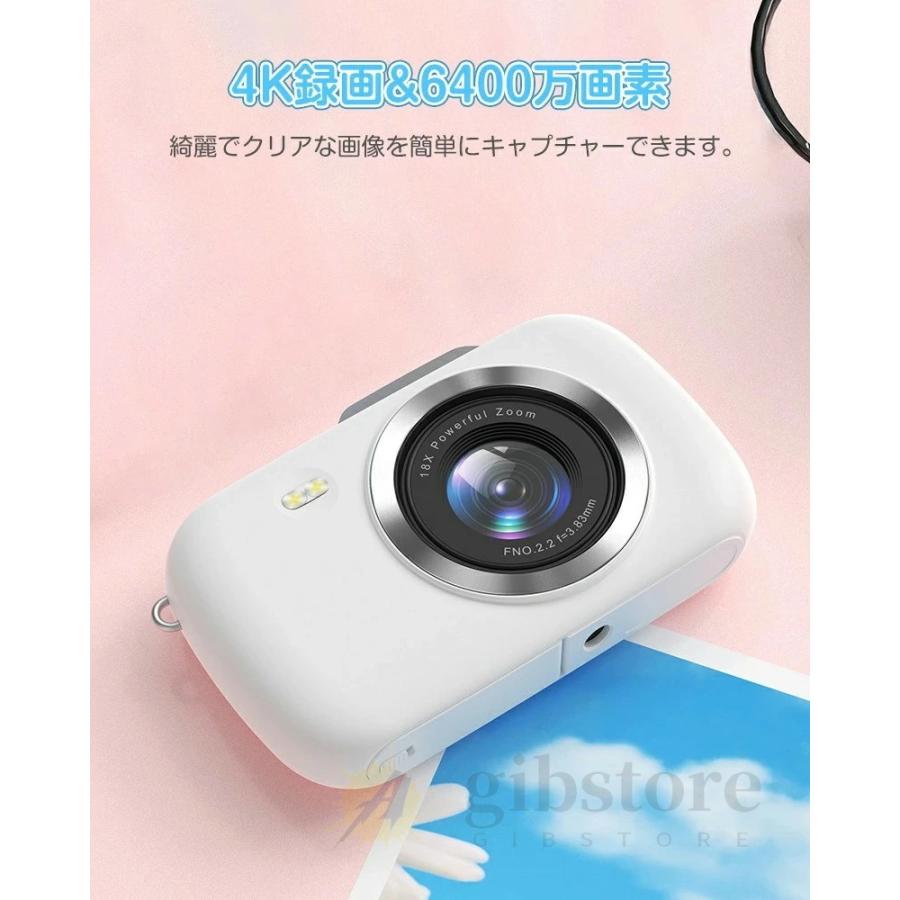 デジカメ デジタルカメラ 4K 5K 8000万画素 18倍ズーム ピンク