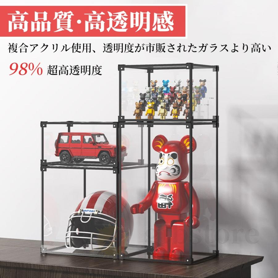 大型フィギアケース フィギュアケース 大型 uvカット コレクションケース アクリル