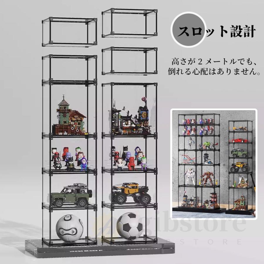 フィギュアケース コレクションケース クリア透明 大型 棚 14セット コレクションケース フィギュアケース アクリル ディスプレイ