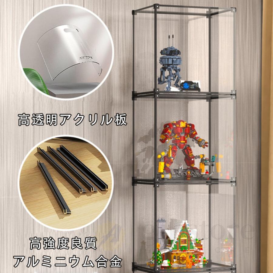 フィギュアケース 大型 uvカット コレクションケース アクリル