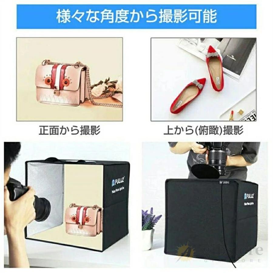 撮影ボックス 撮影ブース 撮影キット 40/60/80cm 折りたたみ撮影