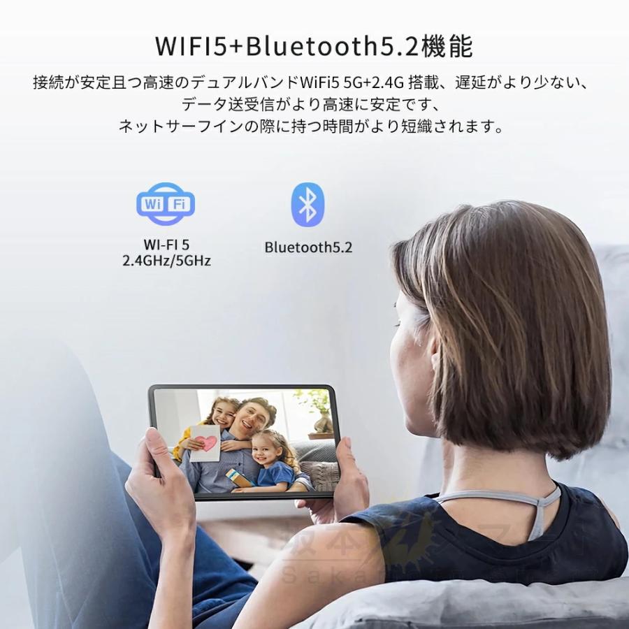 2025新登場 タブレット PC 本体 Android15 10インチ 16GB RAM 256GB 8