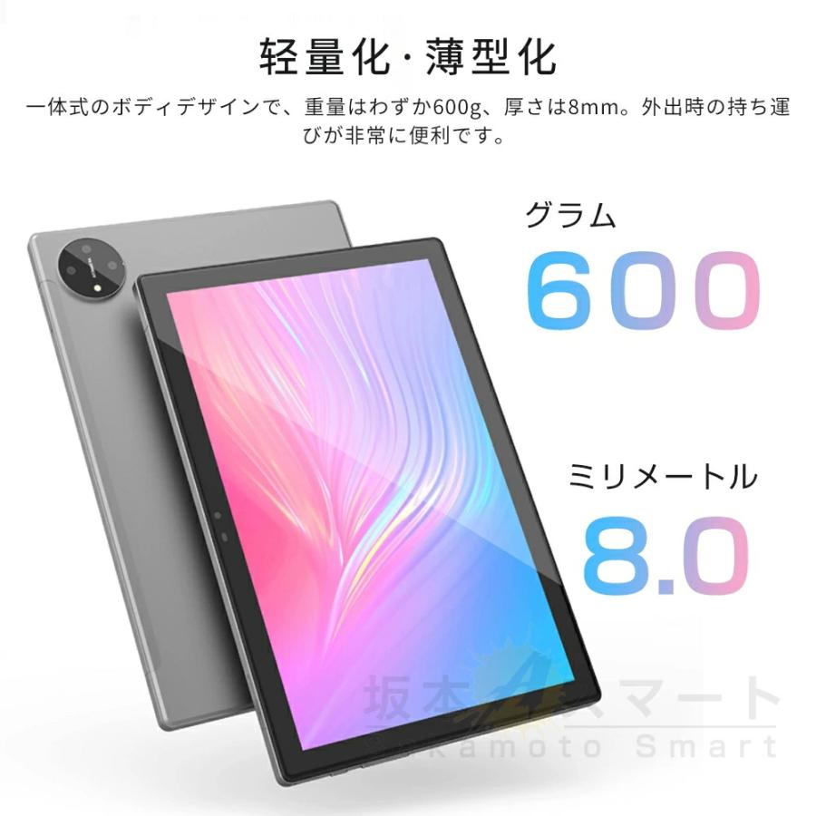 2025新登場 タブレット PC 本体 Android15 10インチ 16GB RAM