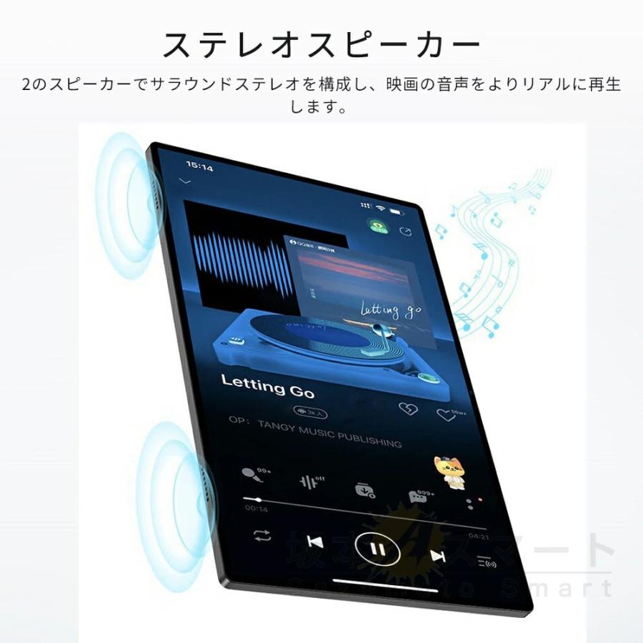 2025新登場 タブレット PC 本体 Android15 10インチ 16GB RAM 256GB 8