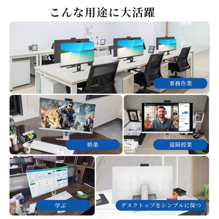 新品 デスクトップパソコン windows11 一体型pc cpuインテル office