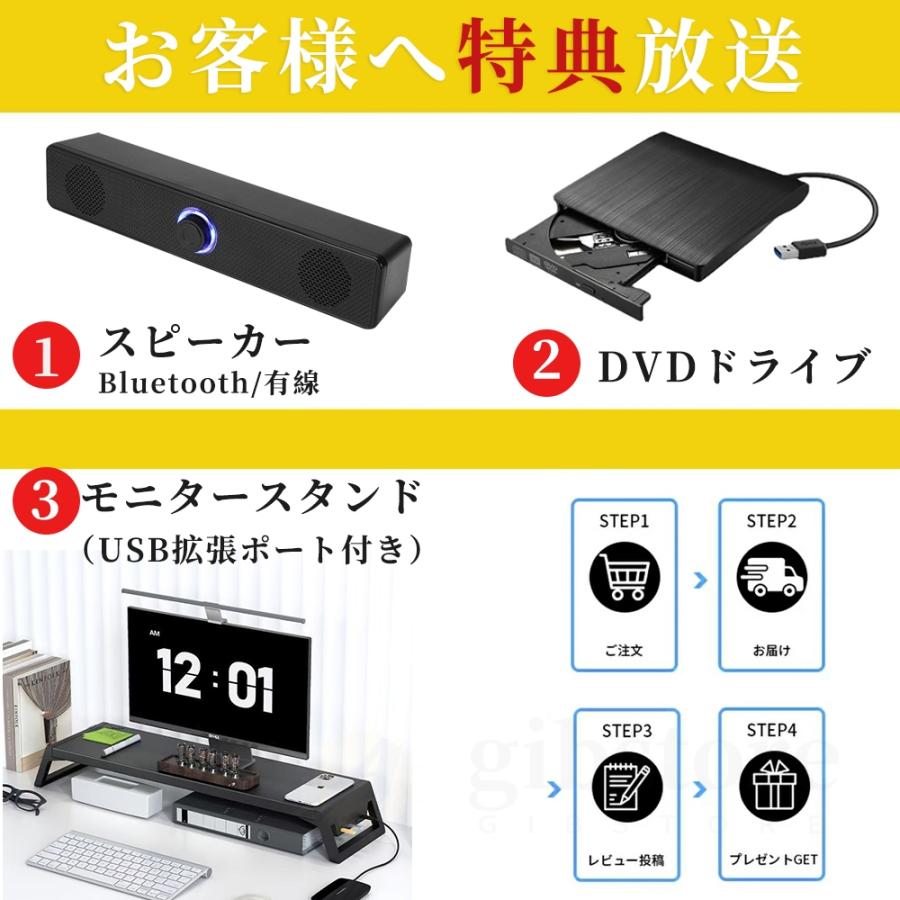 新品 デスクトップパソコン windows11 一体型pc cpuインテル office