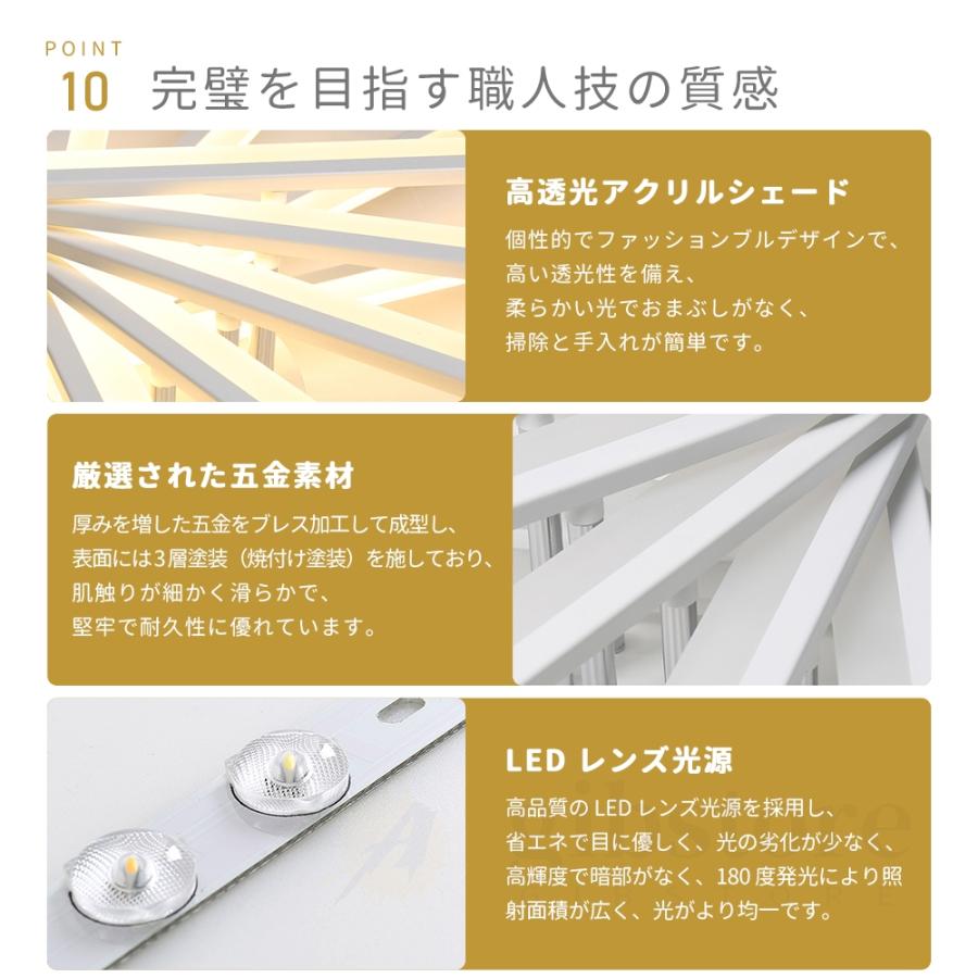 LED シーリングライト 6~20畳 おしゃれ 北欧 照明器具 間接照明 Amazon.co.jp : LED シーリングライト 6~20畳 おしゃれ 北欧 照明器具