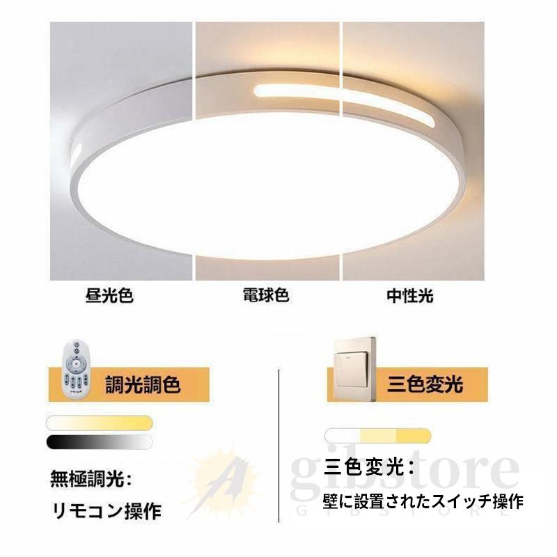 【新品未開封】日立 LEDシーリングライト 照明 20畳用 調光 調色 楽天市場】日立 led 20畳の通販