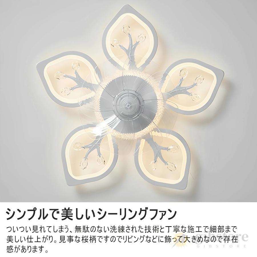 シーリングファンライト 調光調色 シーリングライト DCモーター 薄型 60cm 楽天市場】【スーパーSALE限定 70%OFF】【送料無料シーリングファン