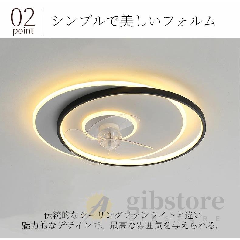 2025新発売】シーリングファンライト led dcモーター 調光調色