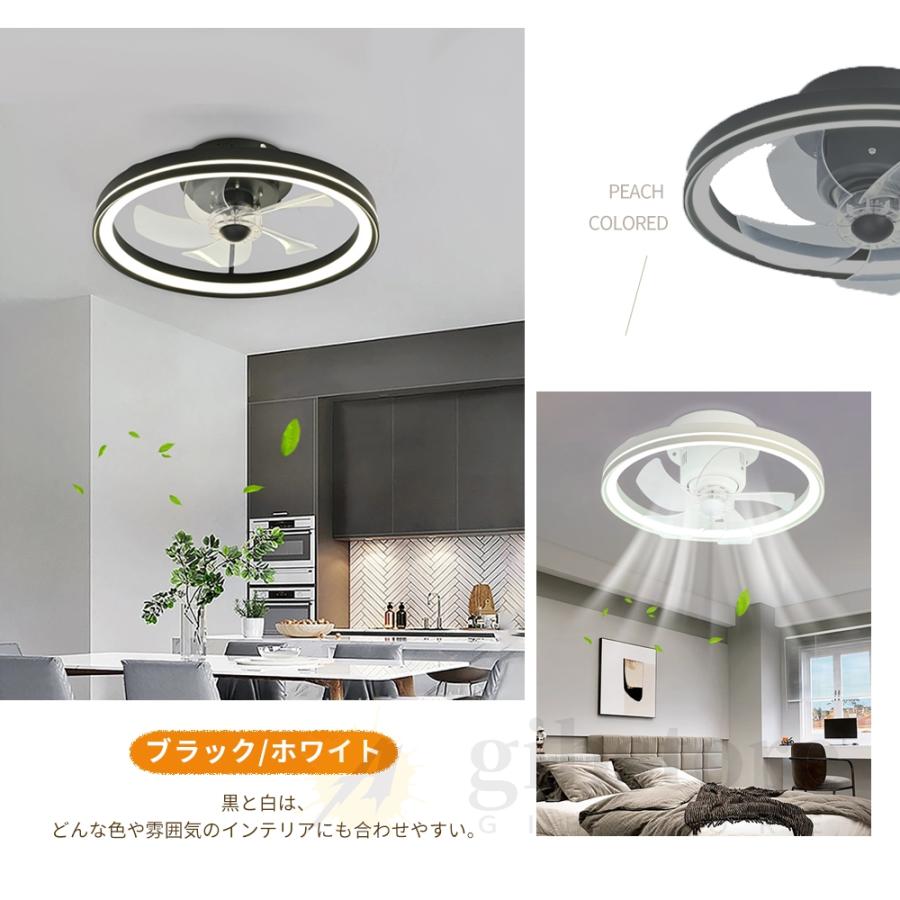 シーリングファンライト LED 音楽 ファン付き照明 首振り 調光調色 12畳 楽天市場】シーリングファンライト 調光調色 シーリングファン