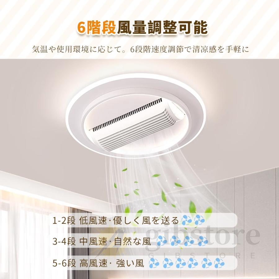 2025新発売】シーリングファン シーリングファンライト LED dc