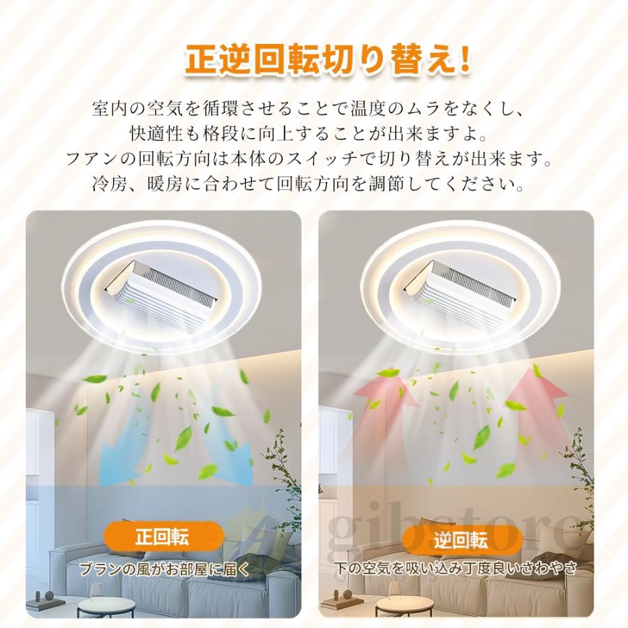 ❤️新品❤️シーリングファンライト 天井扇風機7~10畳 無階段調色調光 空気循環 Amazon.co.jp : ZXhome シーリングファンライト ファン 50cm
