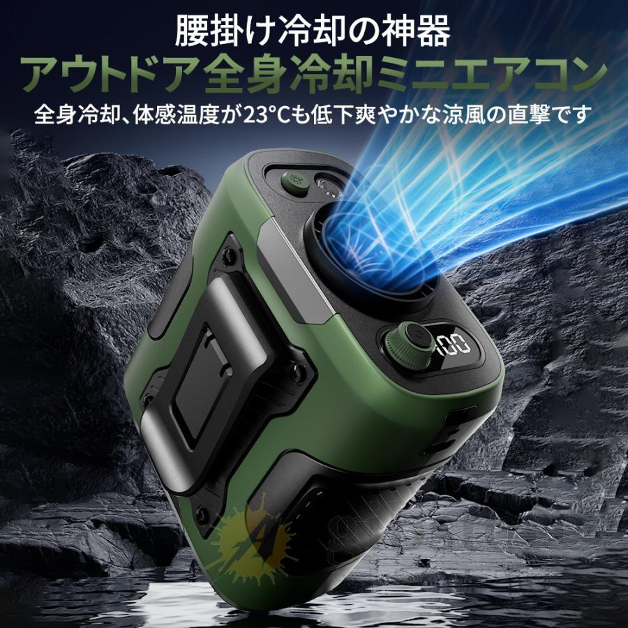 正規品】扇風機 腰掛け扇風機 首掛け 腰掛けファン 強力 ベルト