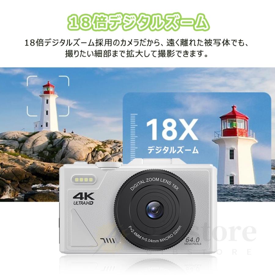 ❣️デジタルカメラ❣️5K録画 デジカメ 7500万画素 Wi-Fi機能 楽天市場】【SNSで話題！楽天1位】デジカメ デジタルカメラ 4K