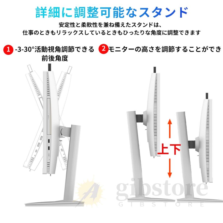 ★ デスクトップ パソコン Win11 i7-3770 / 8GB / 1TB ☆ デスクトップ パソコン Win11 i7-3770 / 8GB / 1TB Windows