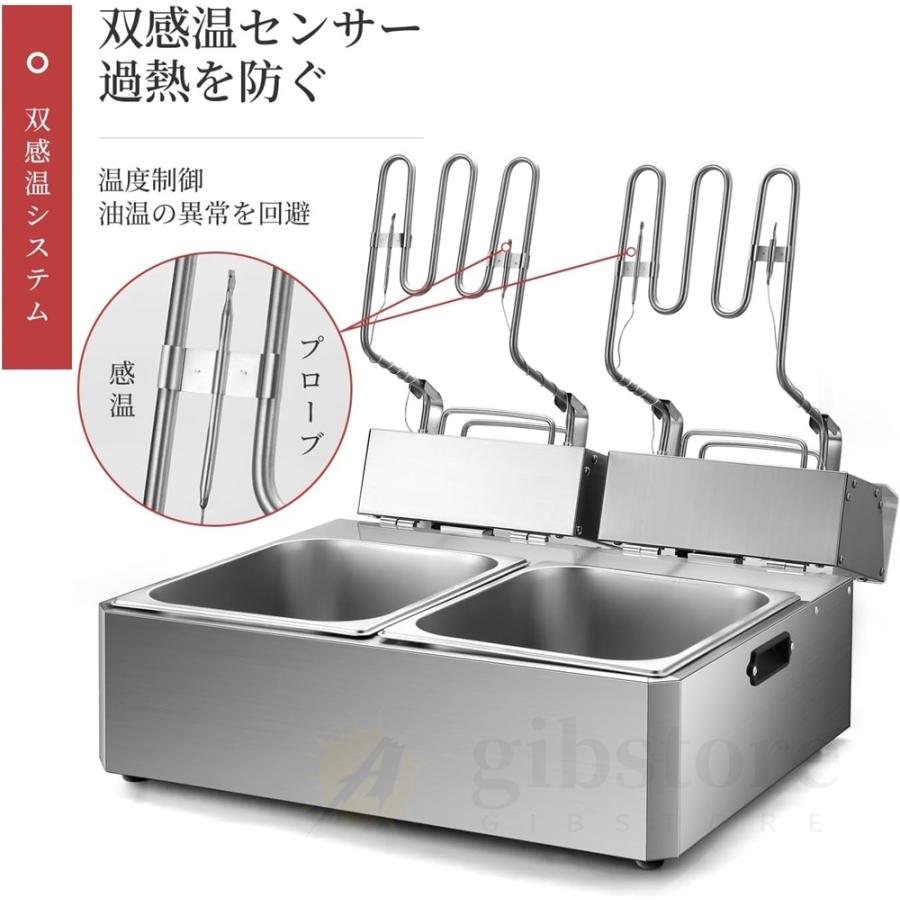 電気フライヤー 卓上フライヤー4L大容量 急速加熱 家庭用 業務用ステンレス Amazon.co.jp: 電気フライヤー 卓上フライヤー4L大容量 急速加熱 家庭