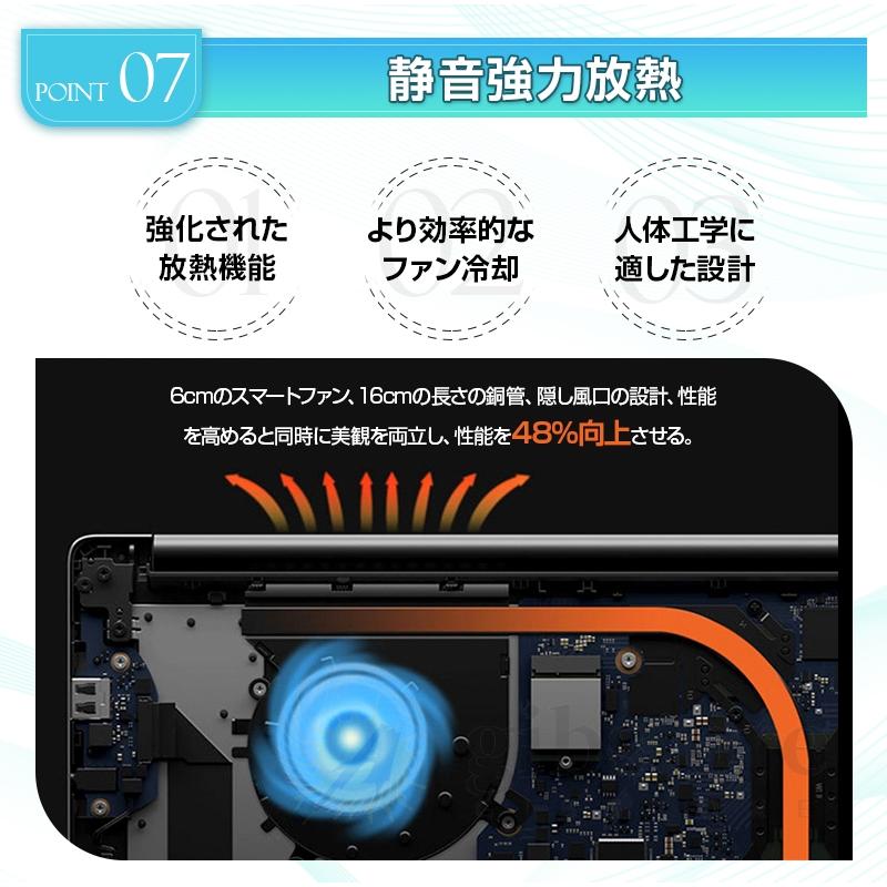 インテル パソコン ノートパソコン 新品 windows11 office搭載 インテル パソコン ノートパソコン 新品 windows11 office搭載
