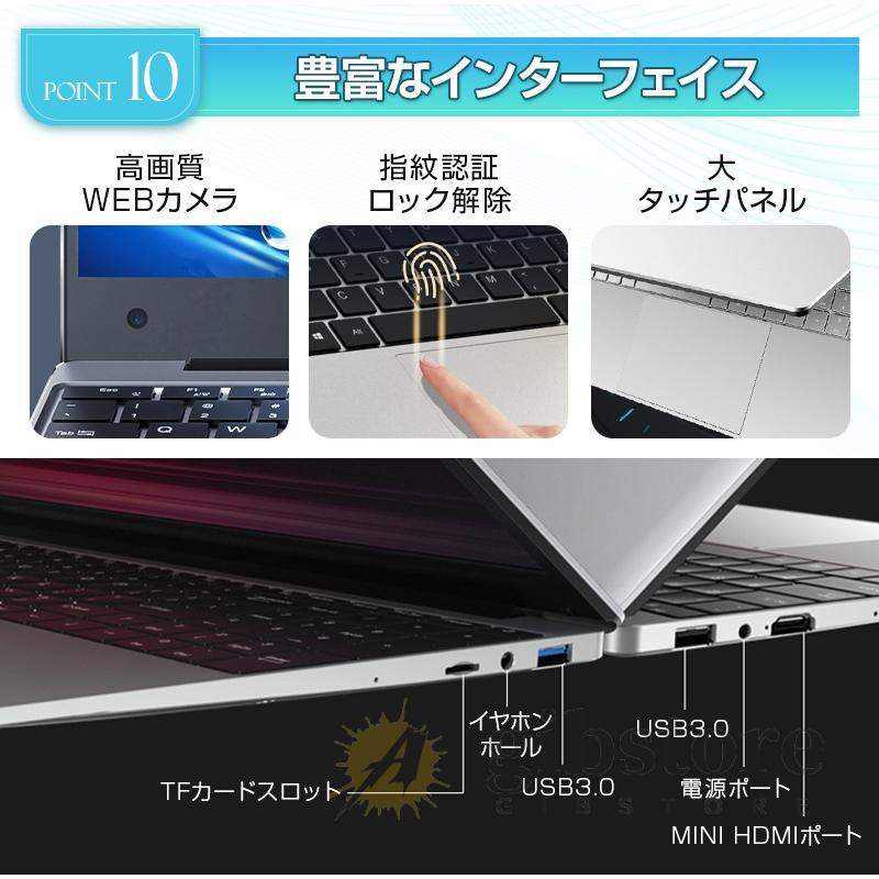 ノートパソコン 新品 windows11 corei7 office搭載 第12世代 14/15.6インチ ノート メモリ16GB SSD 1000GB CPU corei5 安い フルHD液晶 初期設定済｜gib-store｜16