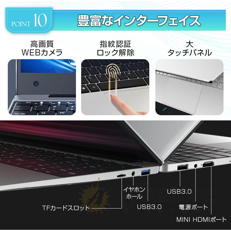 インテル パソコン ノートパソコン 新品 windows11 office搭載 インテル パソコン ノートパソコン 新品 windows11 office搭載