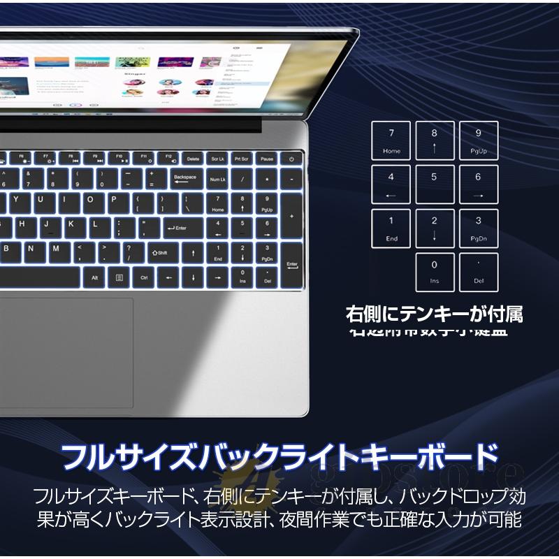 ノートパソコン 新品 windows11 corei7 office搭載 第12世代 14/15.6インチ ノート メモリ16GB SSD 1000GB CPU corei5 安い フルHD液晶 初期設定済｜gib-store｜17