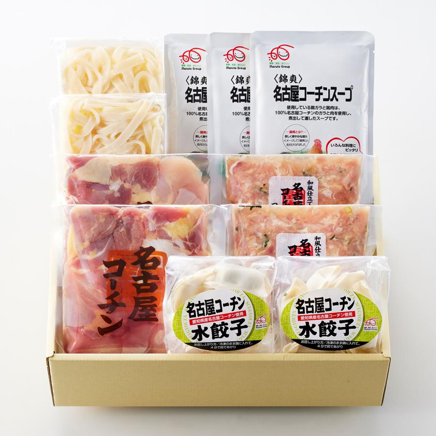 名古屋コーチン鍋セット 正肉切身／つみれ／水餃子／きしめん 6〜7人前 送料無料 ギフト 贈答品 誕生日 お祝い 内祝い 母の日