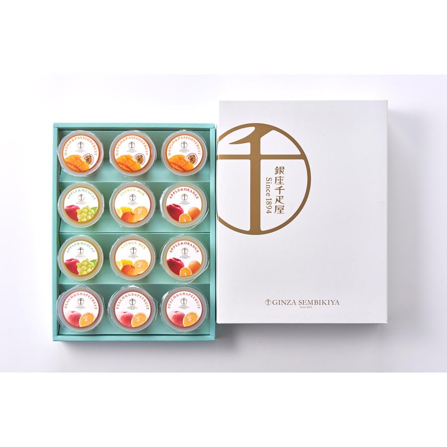 銀座千疋屋 銀座フルーツジュレ 12個入り 送料無料 ギフト 贈答品 誕生