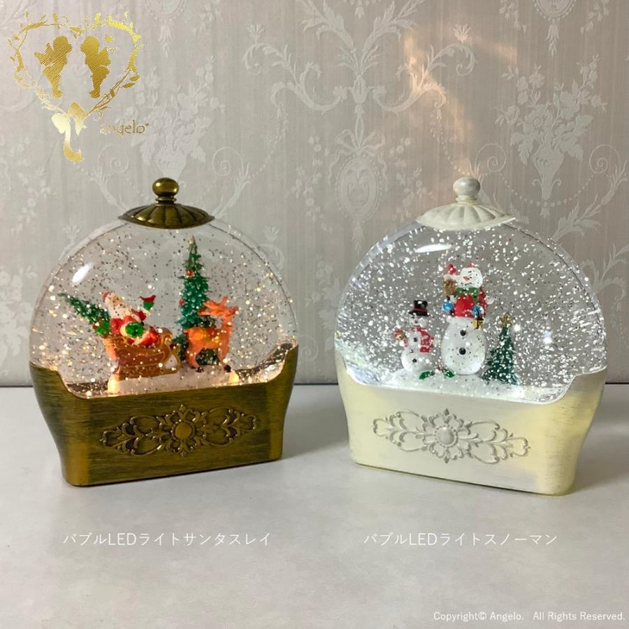 クリスマス バブルLEDライト サンタスレイ スノードーム 新品未使用 送料無料】スノードーム【バブルLEDライト サンタスレイ】 クリスマス